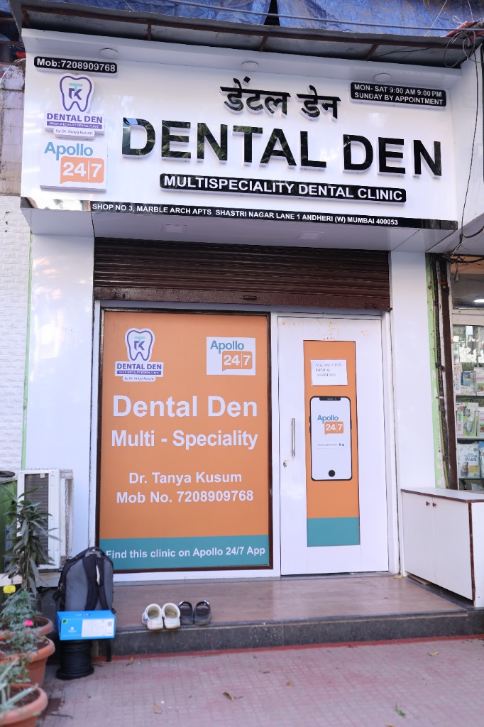 Dental Den Clinic Exterior, Andheri West